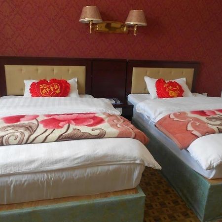 Shangri La Ziyouxing Hotel Exterior photo