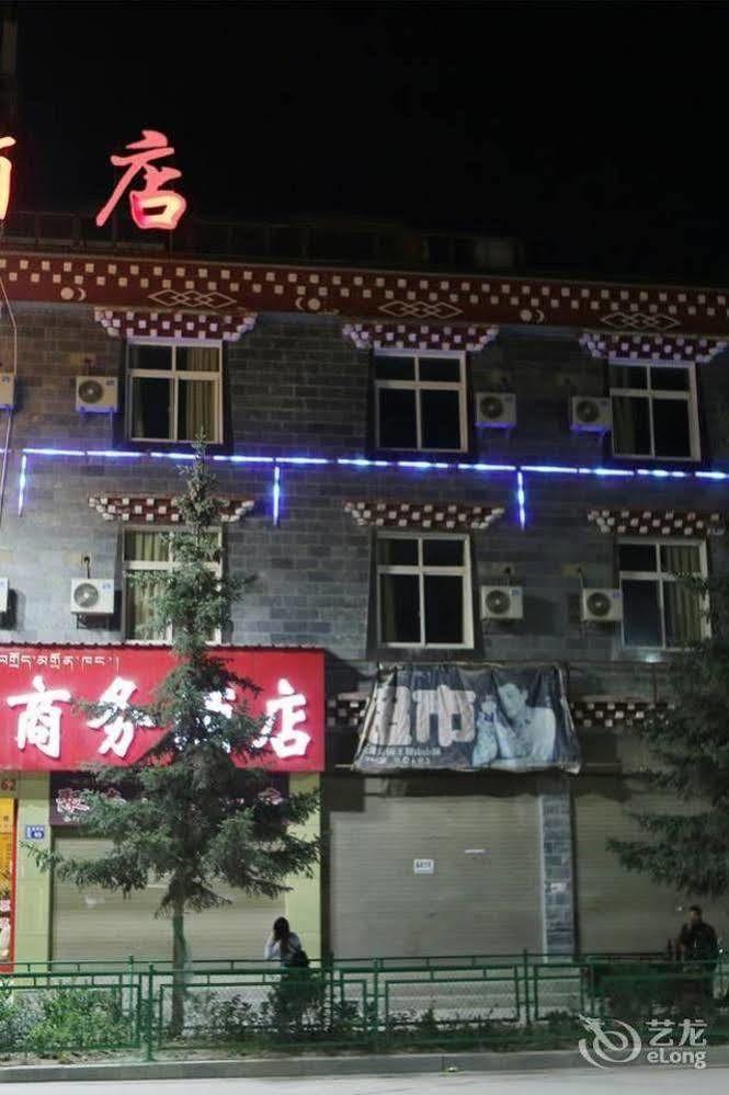 Shangri La Ziyouxing Hotel Exterior photo