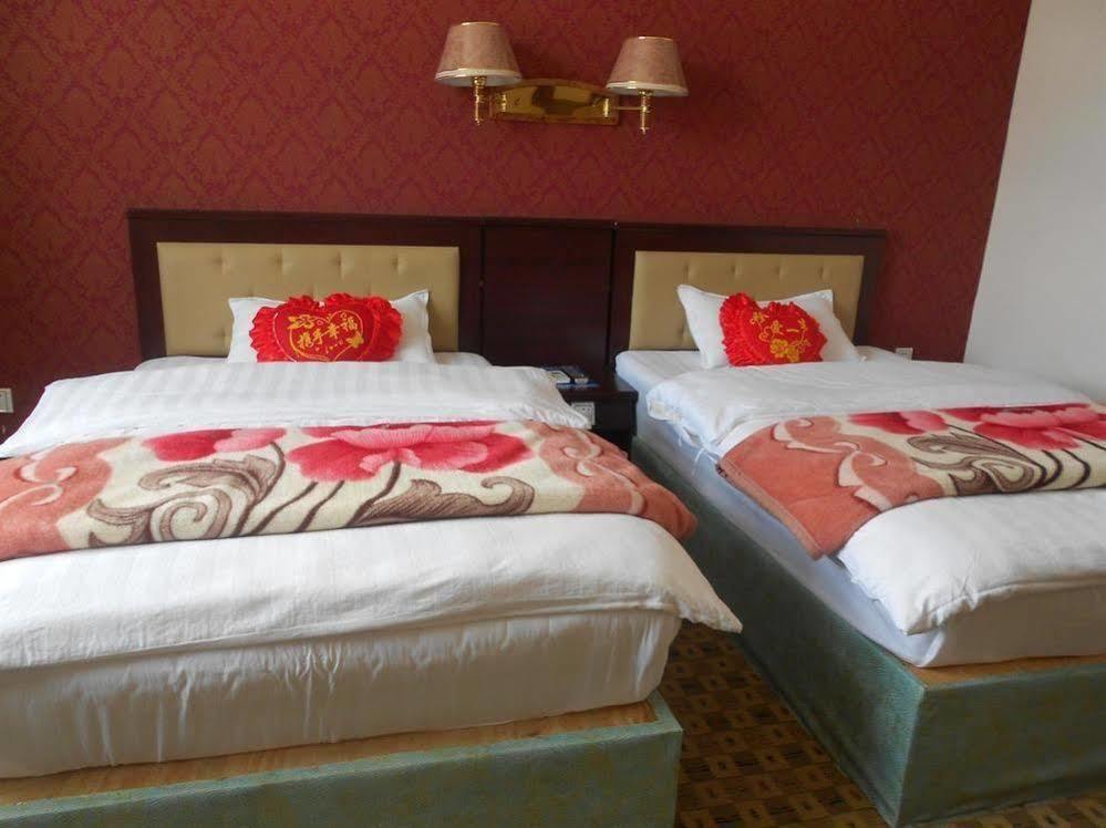 Shangri La Ziyouxing Hotel Exterior photo